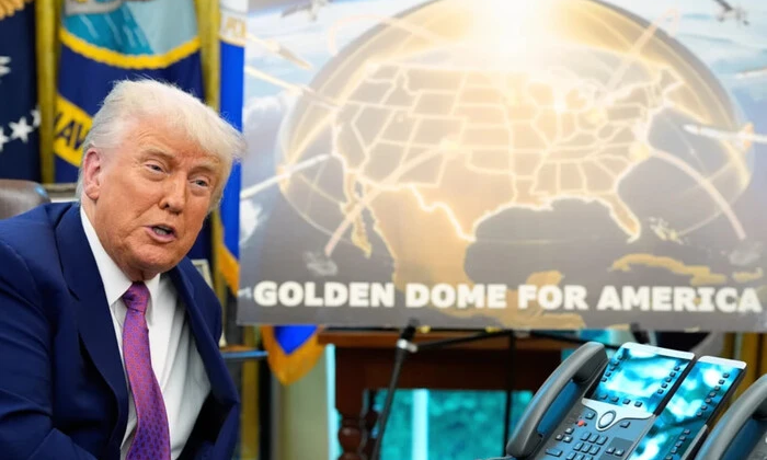 Діаграма збільшення вартості плану Трампа