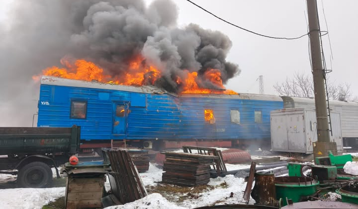 Railway maintenance in Dnipropetrovsk region: train movement limited