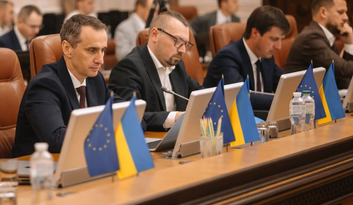 Зображення ліків з правилами зберігання