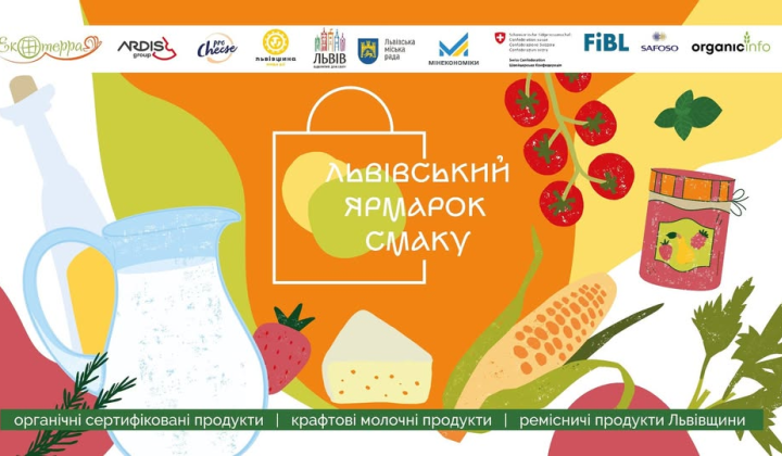 Food fair in Lviv with producers