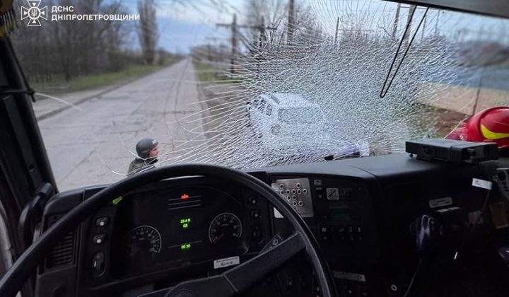 Росіяни напали на рятувальників у Дніпропетровщині