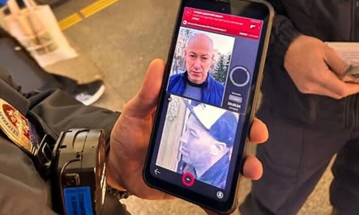 Facial recognition system confused singer with Gordon
