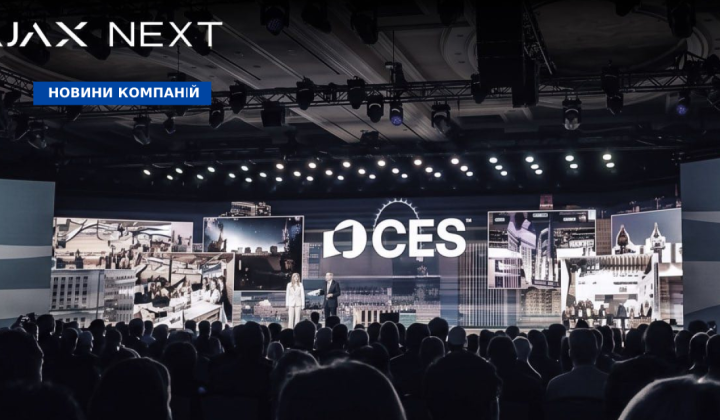 Студенти на техновиставці з компанією Ajax Systems