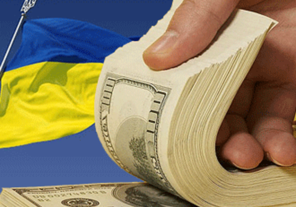 Україна розв'язує свої фінансові проблеми