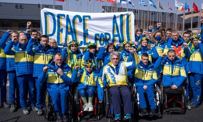 Map of Ukraine on Ukrainian Paralympic uniform