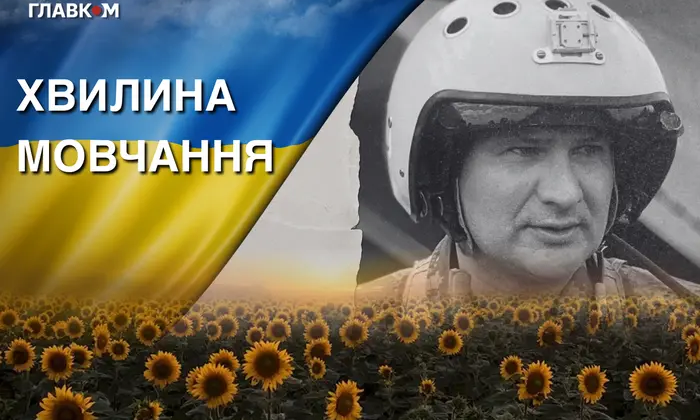 Colonel Oleksandr Dovhach - Hero of Ukraine
