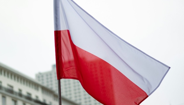 Detention of Ukrainians and Belarusians in Poland