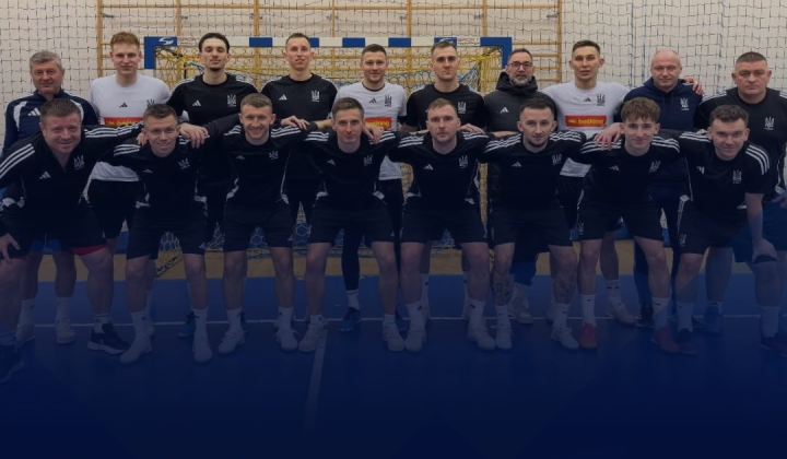 Збірна України по футзалу на Євро-2026