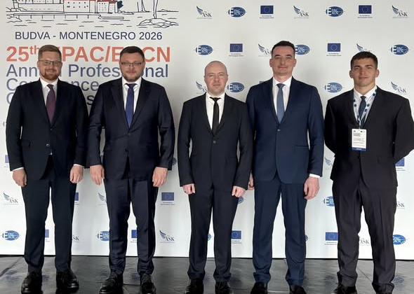 Presentation of Ukraine's experience in minimizing corruption risks