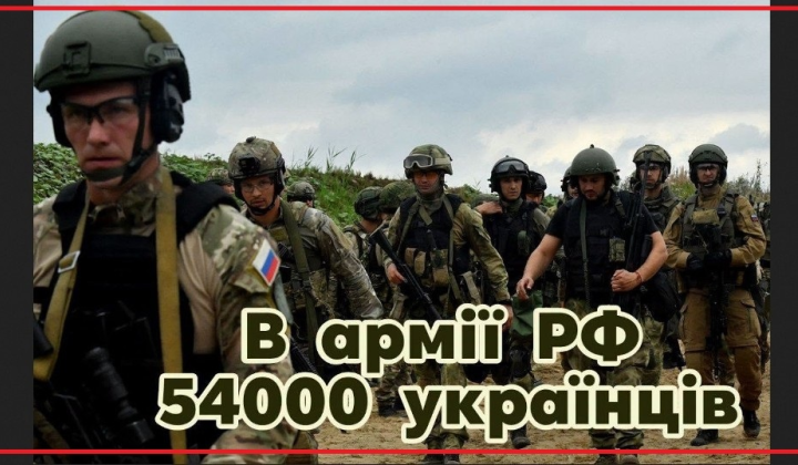 Ukrainian soldiers on the front line