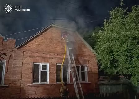 Attack in Sumy: two people injured, houses on fire