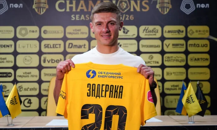 New player in the Bukovina football club