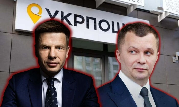 Тимофій Милованов виходить з ради Енергоатому
