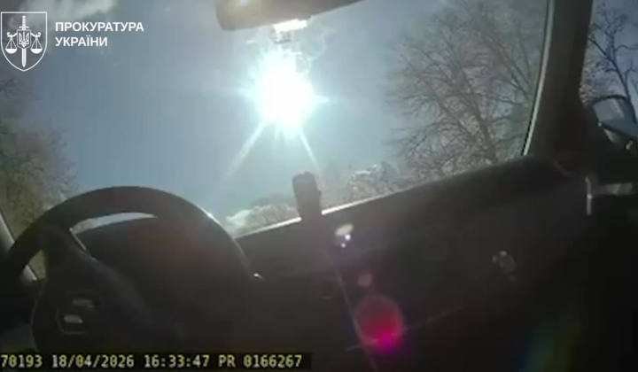 Suspect of armed attack in Kyiv