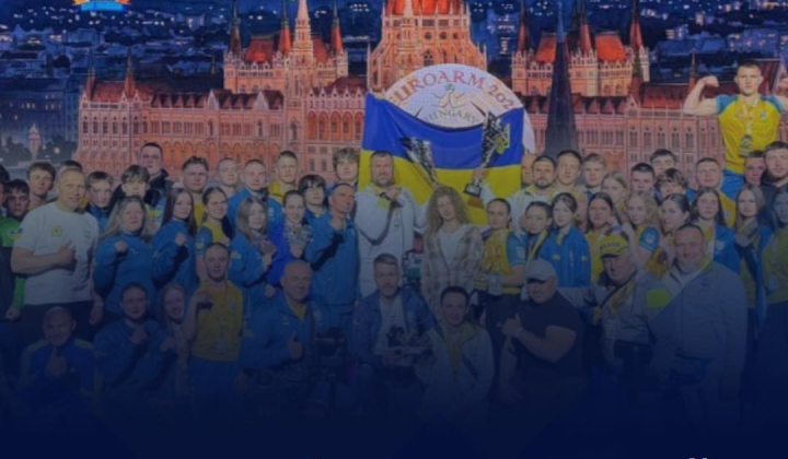 Сборная Украины и 76 медалей