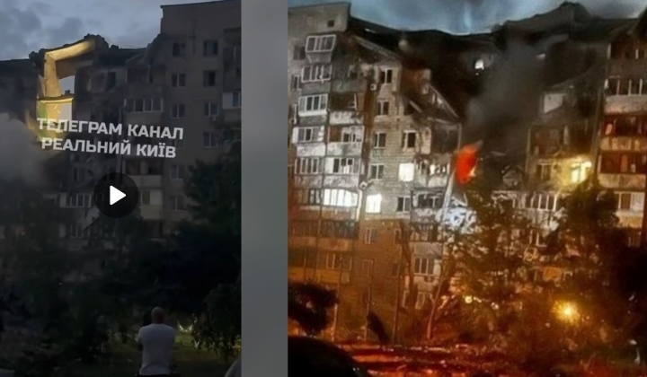 Ракетный удар по Киеву: 7 погибших и 24 раненых
