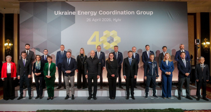 Группа G7+ выделила ресурсы на энергетику
