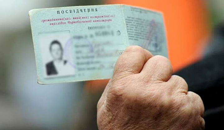 Пенсіонери отримують менше виплати