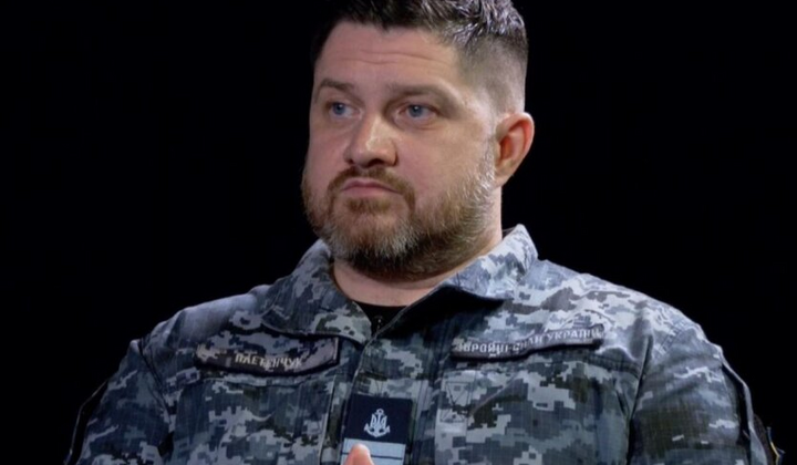 Затонутий корабель 