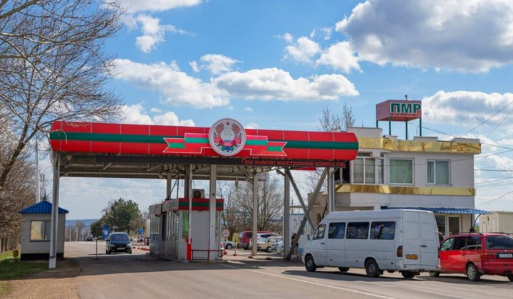 Придністров'я відмовляється від молдавської допомоги