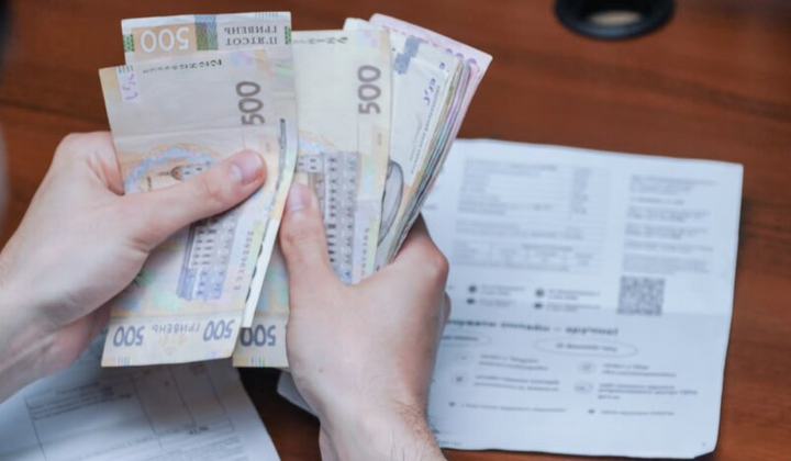 Пенсіонери з економії на комуналці