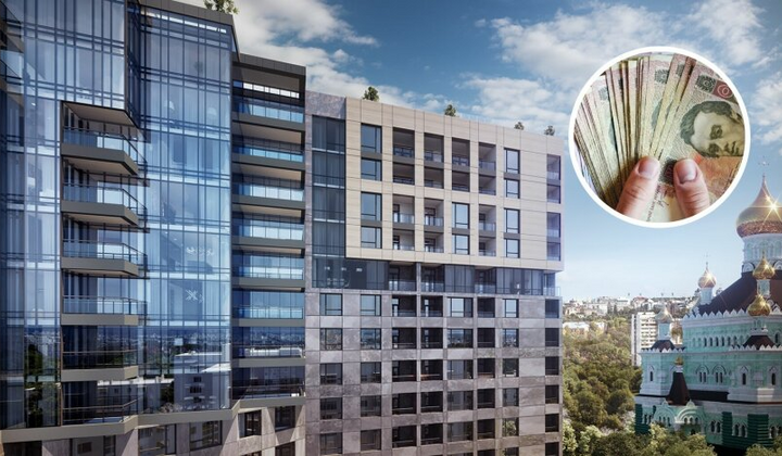 Податкова декларація, гроші та ключі