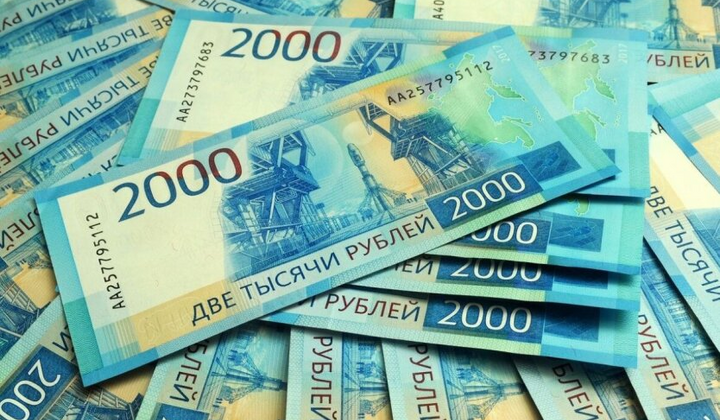 Ймовірність колапсу російської банківської системи