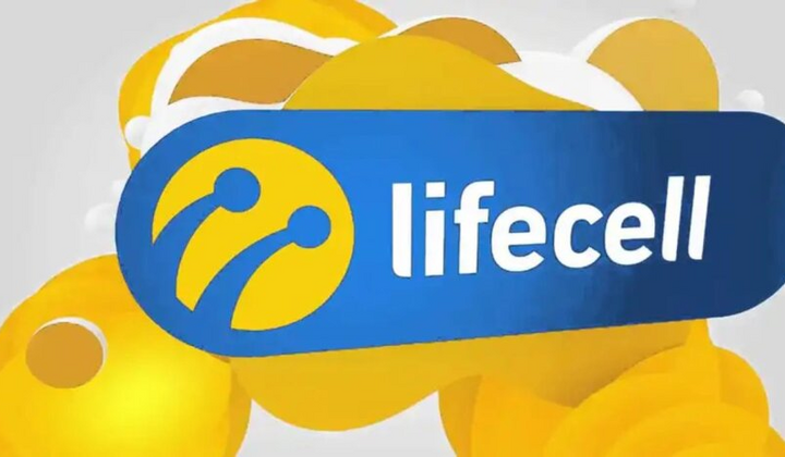 Смартфони з акцією та пакетом