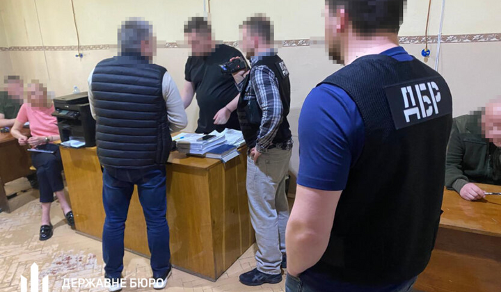 Справки о непригодности к службе