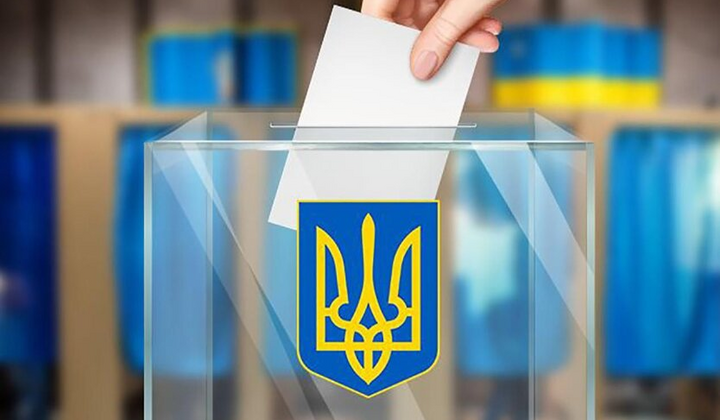 Час підготовки виборів після війни