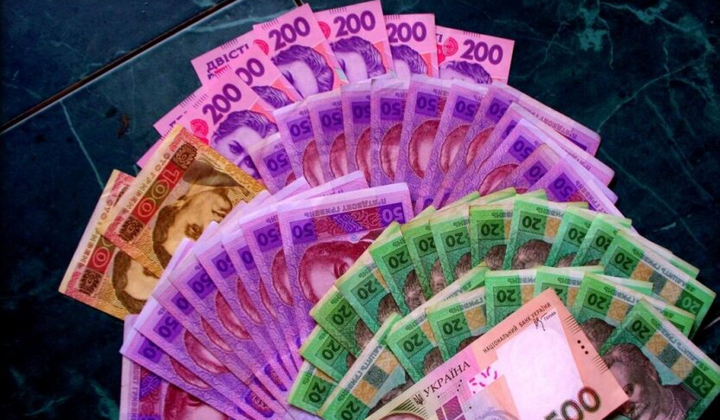 Банкнота почти исчезла из обращения