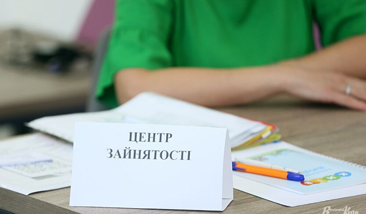 Работы для переселенцев: причины сокращения обращений