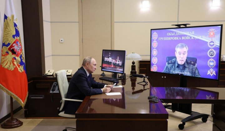 Встреча Путина с Герасимовым в Кремле