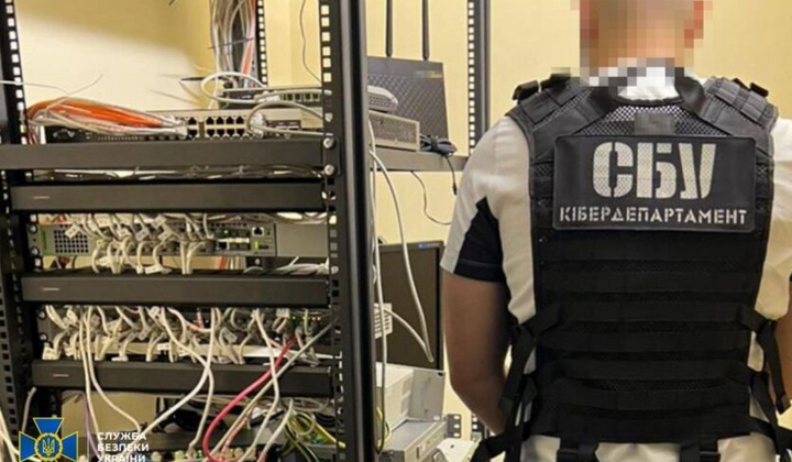 Scheme of embezzlement of budget funds revealed