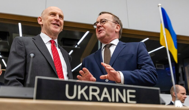 Рамштайн с новым оружием для Украины