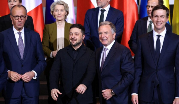 Встреча США и ЕС по Украине