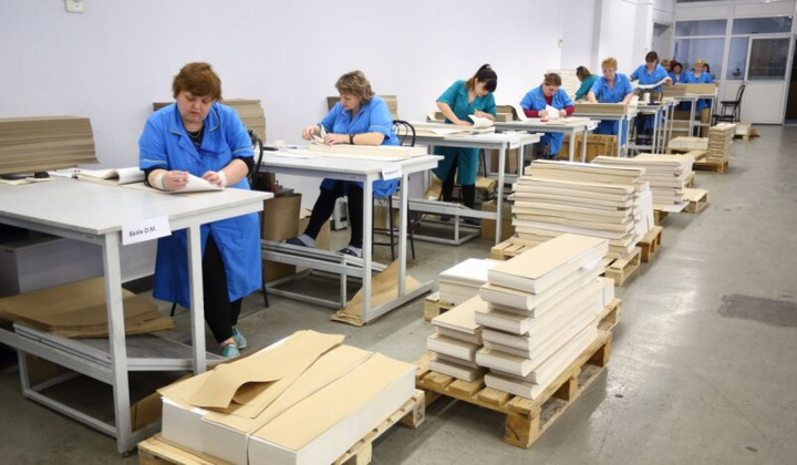 Графика с потерями трудоспособного населения