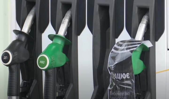 Визуальное изображение цен на автогаз