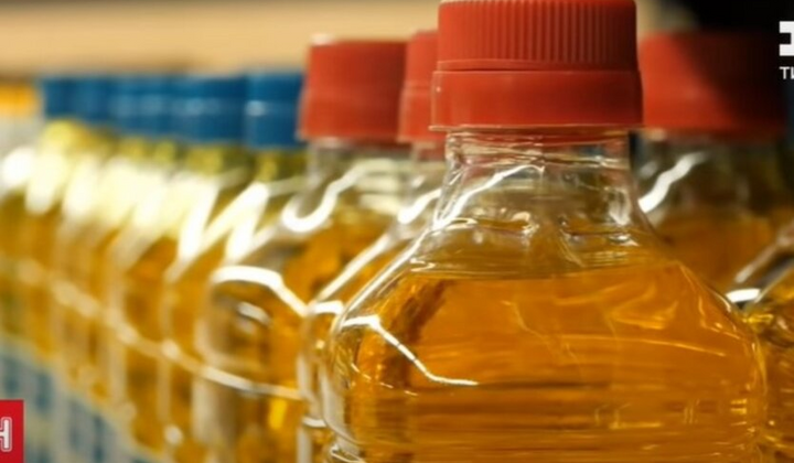 Ашан, Метро та Варус - нові ціни на олію, сіль та цукор