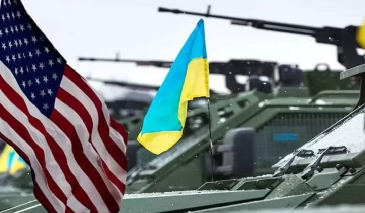Приостановление помощи Украине: программы заморожены