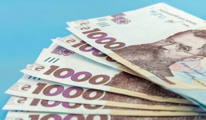 Карта Ощадбанка с тысячей Зеленского