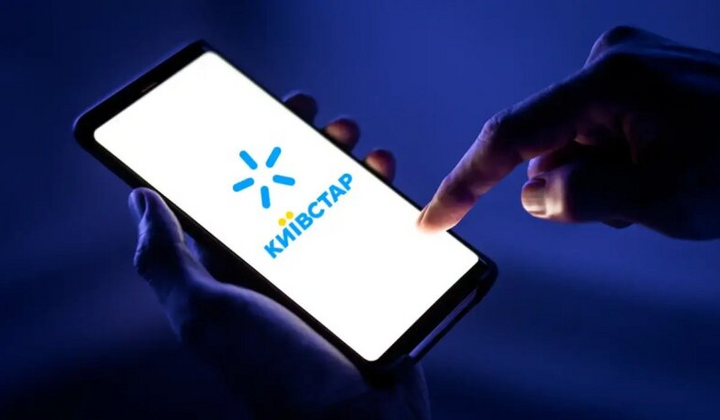 Спутниковая связь в мобильных устройствах