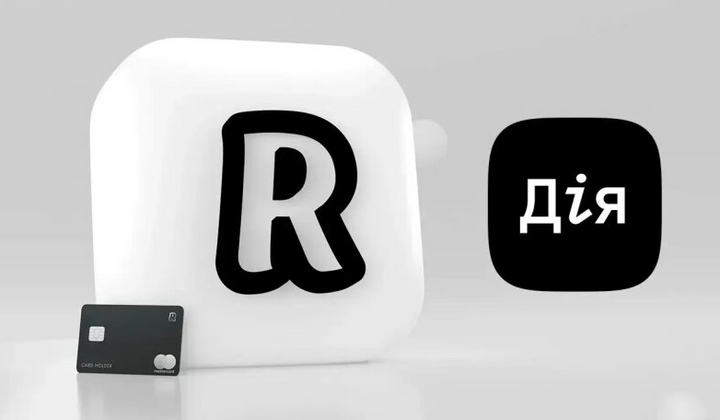 Зображення Revolut і банкноти в Україні