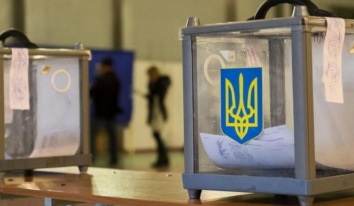 Заявление ЦИК о президентских выборах