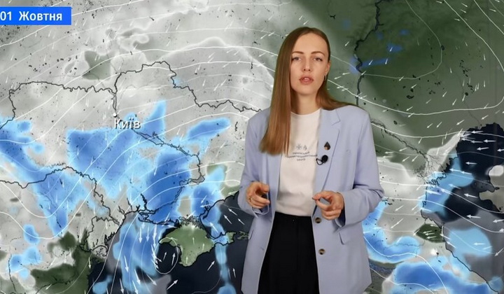 Погана погода: вітер, дощ, заморозки