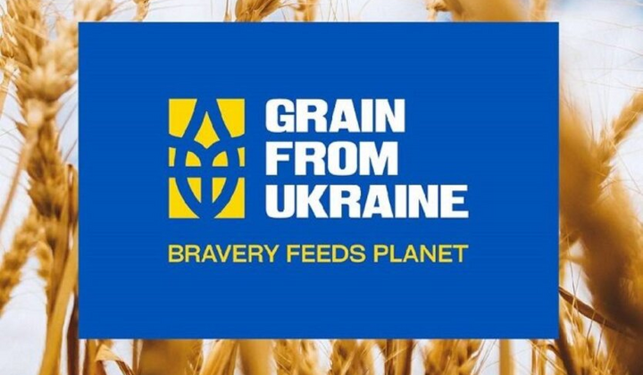 Африка, Близький Схід: відправлено 280 т пшениці