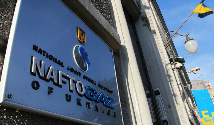 Жара летом: Лайфхаки від Нафтогазу для зменшення витрат на електроенергію