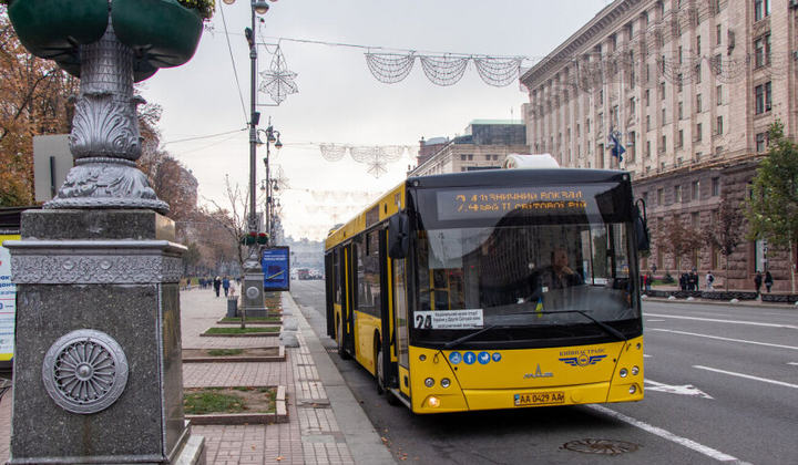 Ціна проїзду у Києві вирішена