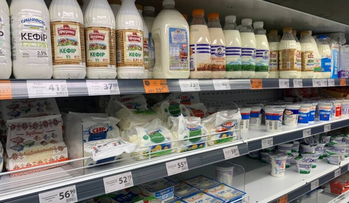 Ціни на молочну продукцію в Україні