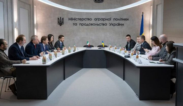 Подписание программы поддержки агропродовольственной отрасли